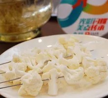 Grilled Cauliflower Skewers