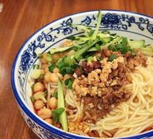 Spicy Broad Noodles with Pea Paste