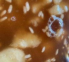Brown Sugar Fermented Rice Wine
