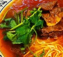 Double Pepper Beef Noodles