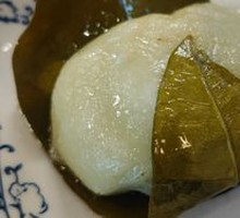 Leaf dumpling