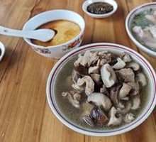 Stewed Pork Ribs with Mushrooms