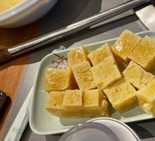 Frozen Tofu
