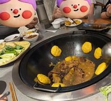 Stewed Pork Ribs in Iron Pot