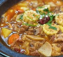Family Feast Beef Hot Pot
