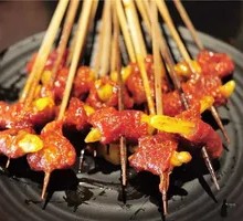 Sichuan Pepper Beef