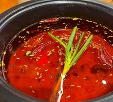 Red Pot