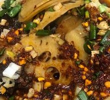 Spicy Vegetables in Sauce