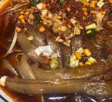 Hot Pot Noodles