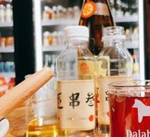 Plum Wine