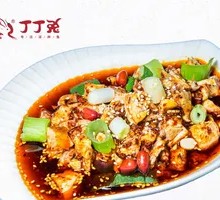 Spicy Sweet Rabbit Cubes