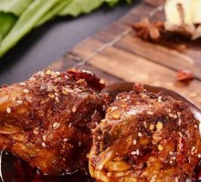 Spicy Rabbit Heads