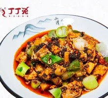 Traditional Fermented Black Bean Spicy Rabbit Cubes