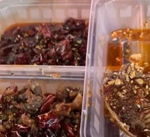 Spicy Rabbit Heads