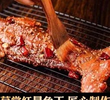 Torn Roast Rabbit