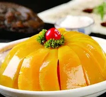 Steamed Pumpkin