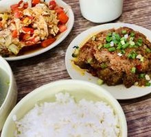 Steamed Pork with Rice Flour