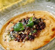 Steamed Egg with Shaozi