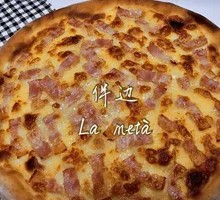Bacon Pizza