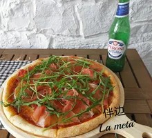 Parma Ham Pizza