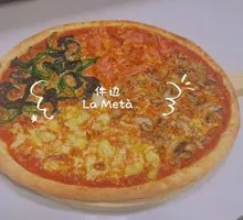 Four Seasons Pizza