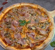 Life Winner Prague Ham Pizza