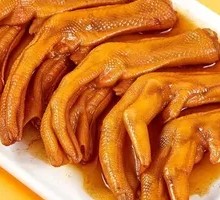 Braised Goose Feet