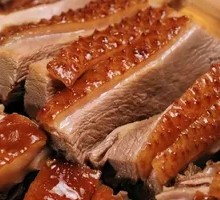 Specialty Sweet Skin Goose
