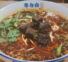 Old Chengdu Beef Noodles