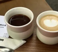 Combo