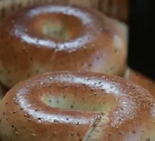 Chia Seed Bagel