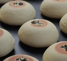 Japanese Red Bean