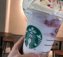 Colorful Kids' Starbucks Frappuccino