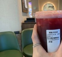 Ice-Shaken Raspberry Blackcurrant