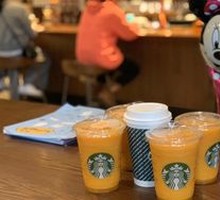 Mango Passion Fruit Frappuccino (Large)