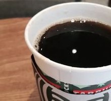 American Coffee (Large)