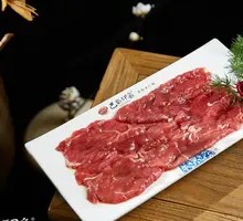 Tender Beef