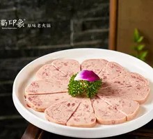 Juicy Luncheon Meat