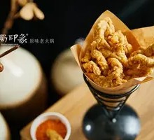 Crispy Fried Pork