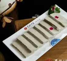 Black Tofu
