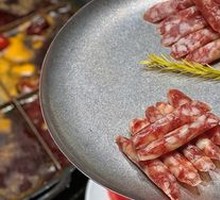 Mini Sausage