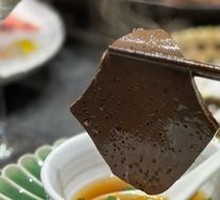 Stewed Duck Blood