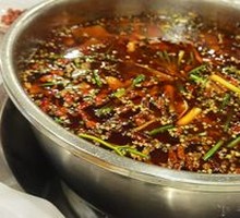 Premium Pig Intestines