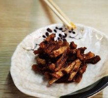 Dried Radish