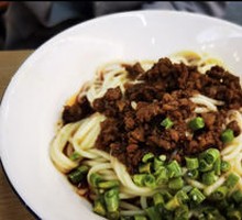 String Bean Noodles