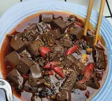 Special Spicy Lamb Blood