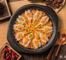 Garlic Shrimp with Rice Noodles