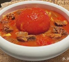 Provencal Beef Brisket with Tomato