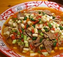 Stir-Fried Pork Liver