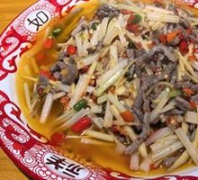 Sliced Beef with Young Ginger